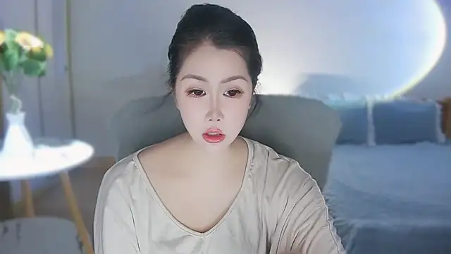 Haixi webcam