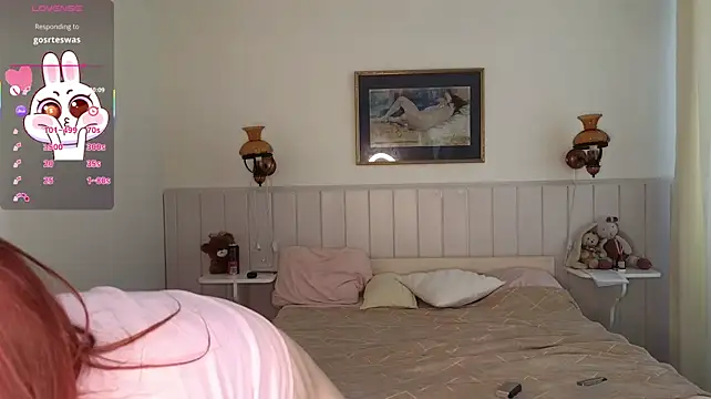 Lusy_PickMe webcam