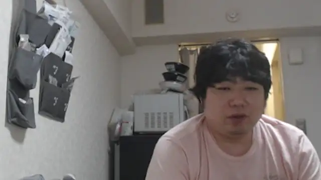 raterate555 webcam