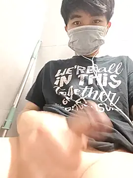 minh2k5 webcam