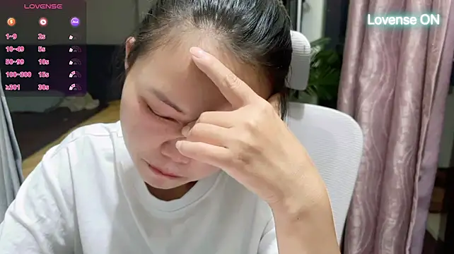 xiaosu22 webcam