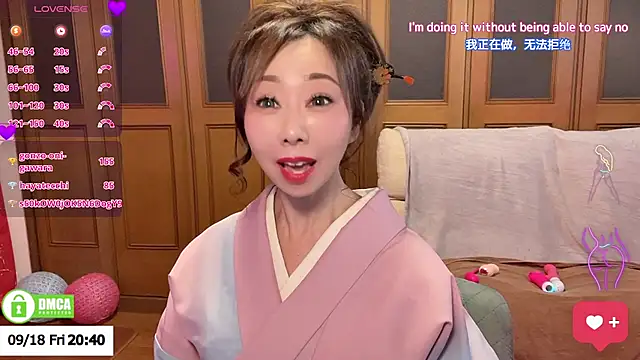 ERIKA-JP-168130 live sex cam