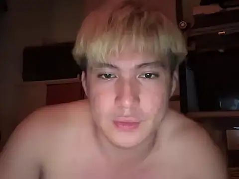 Kingdirtyfog webcam
