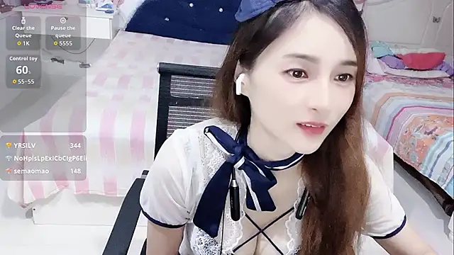 miaomiao-99 webcam