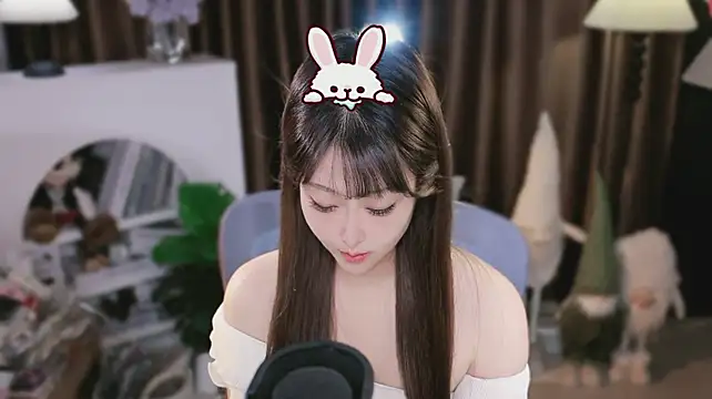Rourouya webcam