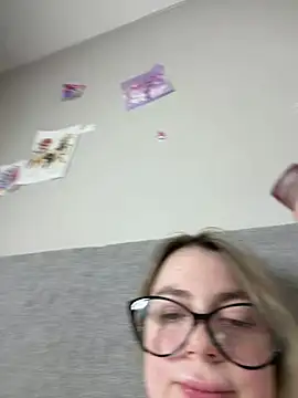 DearAlise webcam