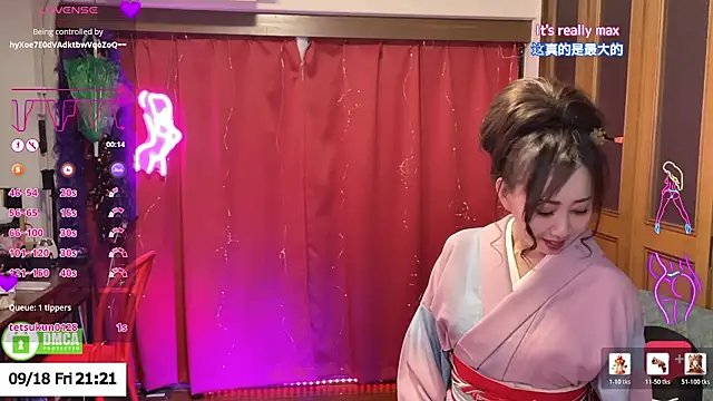 erika-jp-168130