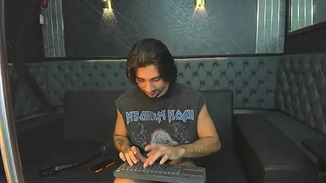 Lewis_rice1 webcam