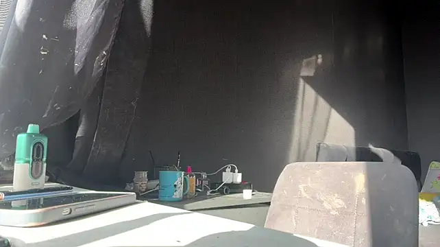 keepthisquiet webcam
