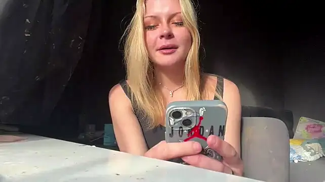 keepthisquiet webcam