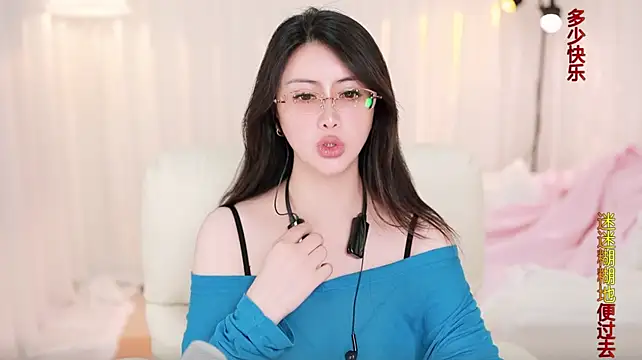 Yanyanyan66