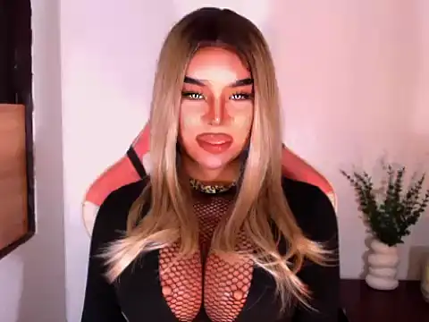 DominantxSheena webcam