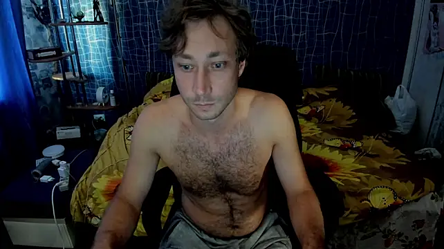 CuteBoy228 webcam