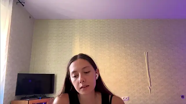 AnamariaHourani webcam