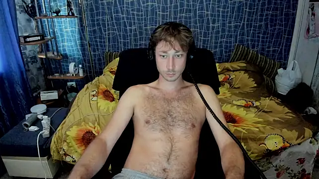 CuteBoy228 webcam