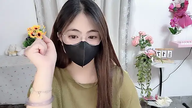 MIJ-Uwuu webcam