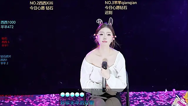 XZJJ-008