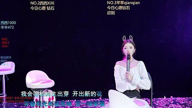 XZJJ-008