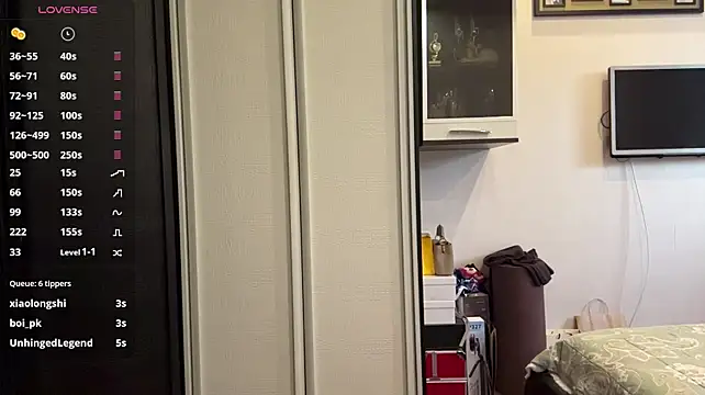 PolliStar live cam preview