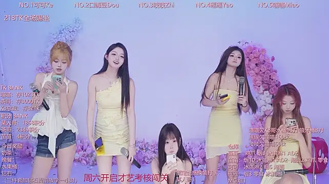 CJL-101 live cam preview