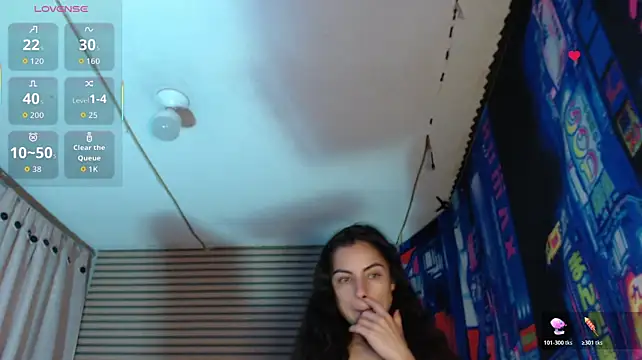 rosse_2504 webcam