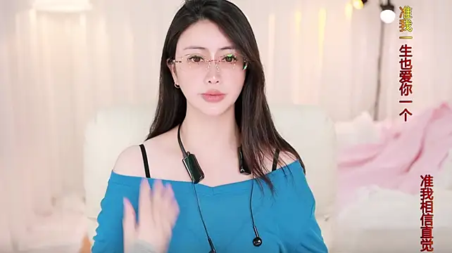 Yanyanyan66
