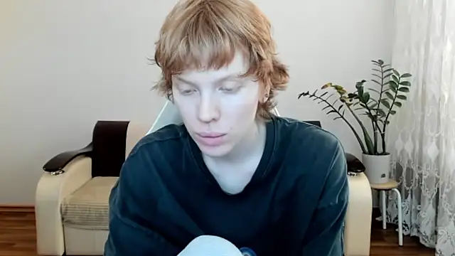 StellaDavis webcam