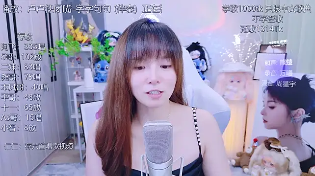 LazyCat94624 live cam preview