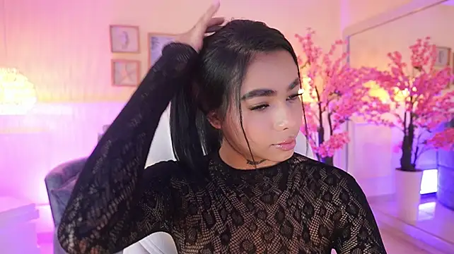 MeganLowell webcam