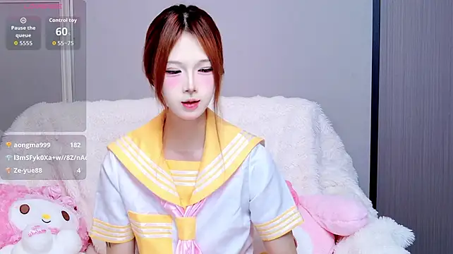 qing-gugu