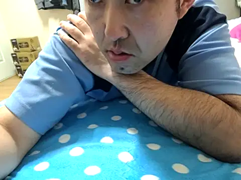bch1045 live cam preview