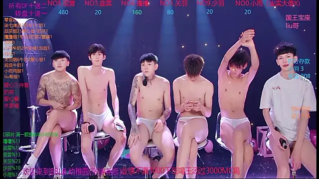BBLB-961 live cam preview