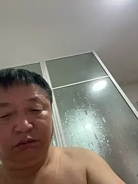 vip889900 webcam