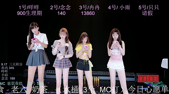 ks-01 webcam