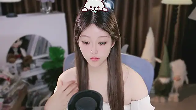 Rourouya webcam