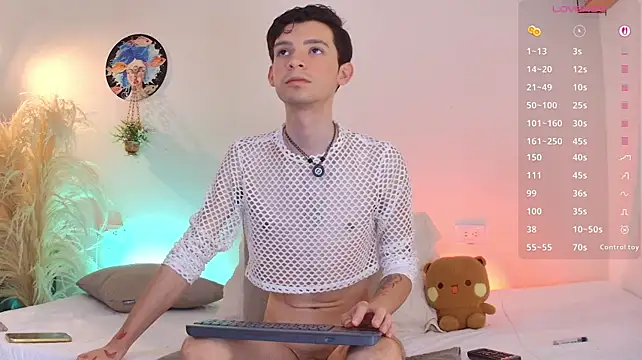 VicenteFerrer webcam