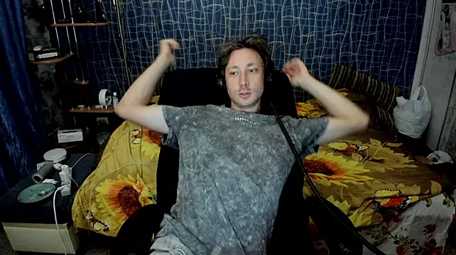 CuteBoy228 webcam