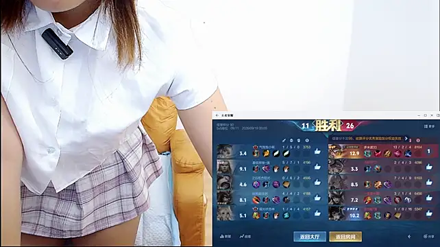 Duolamei webcam