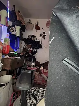 Motherbigbus webcam