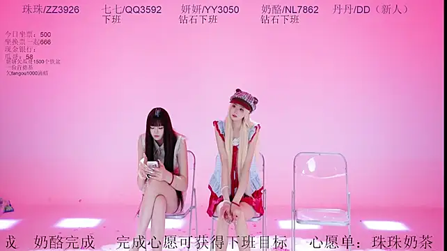 mvp-01 webcam