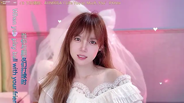 hi-AnAn 👗 live stream