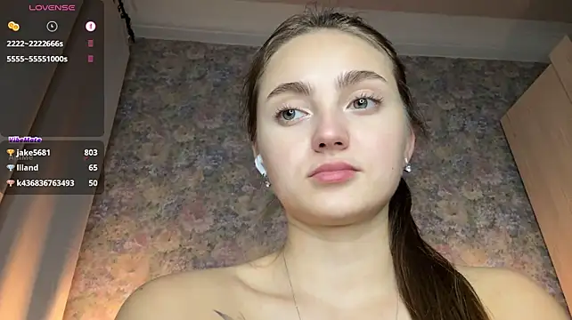 LoraDavi webcam