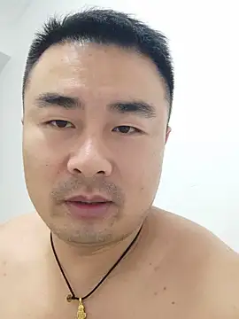 guozuo live cam preview