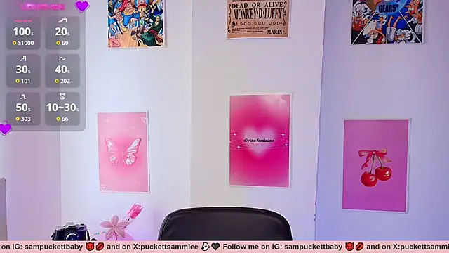 Sampuckettbaby webcam
