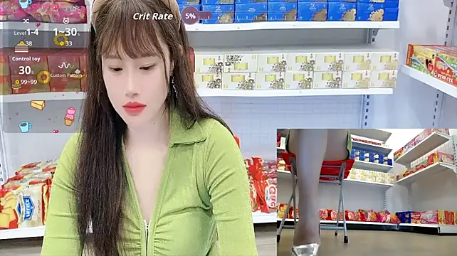 _7Eleven_ webcam