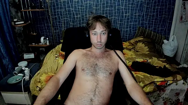 CuteBoy228 webcam