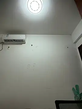 nainiou2026 webcam