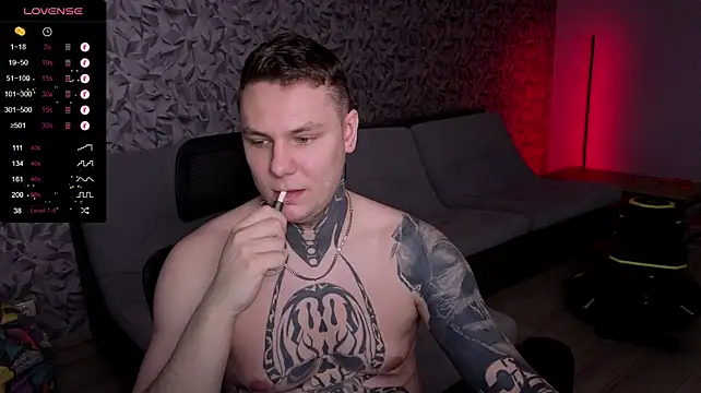 Lechery_boy webcam