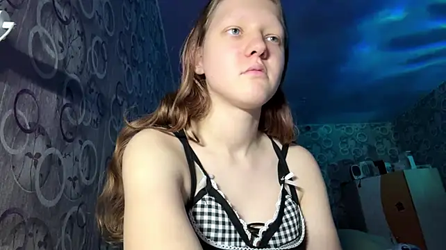 BirgitKamal webcam