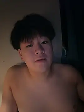 Kobasese webcam
